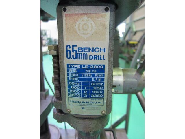 HIKOKI LE-2800 Desktop Drilling Machine Image 2
