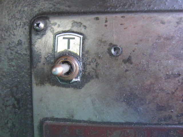 ENKOH'S EST350N Desktop Drilling Machine Image 5
