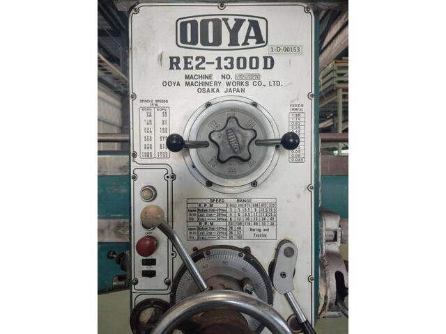 大矢 RE2-1300D ラジアルボール盤 の画像 3枚目