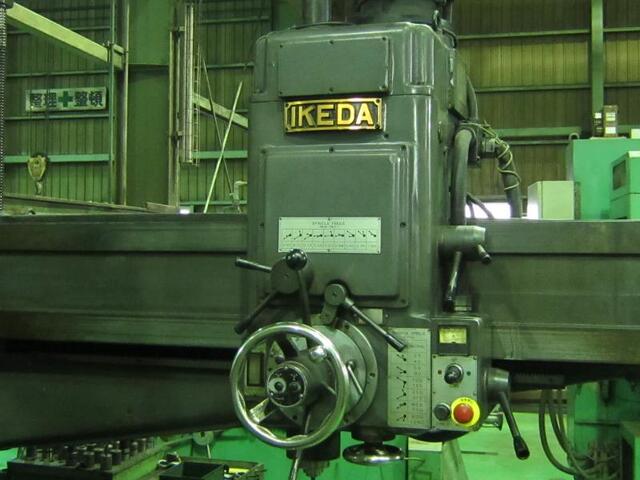 池田 RMA-1500 ラジアルボール盤 の画像 3枚目