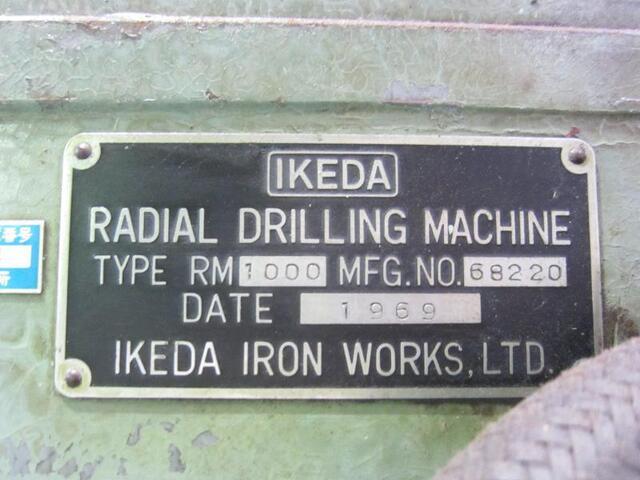  RM1000 Radial Drilling Machine Image 2
