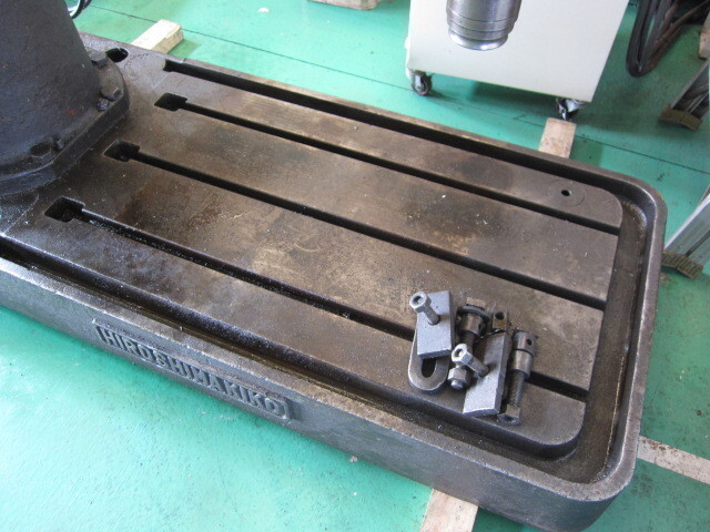 Ogawa Iron Works HOR-1100 Radial Drilling Machine Image 4