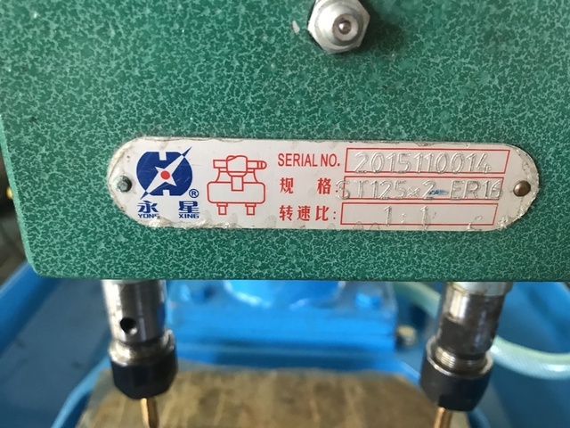 永星 JT4508 その他 の画像 2枚目