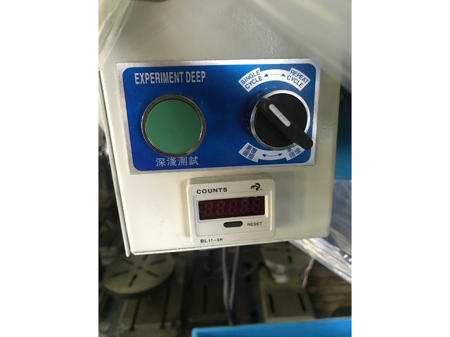 永星 JT4508 その他 の画像 5枚目