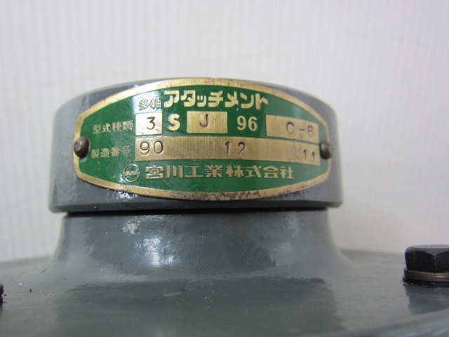  3SJ96C-6 Others Image 2