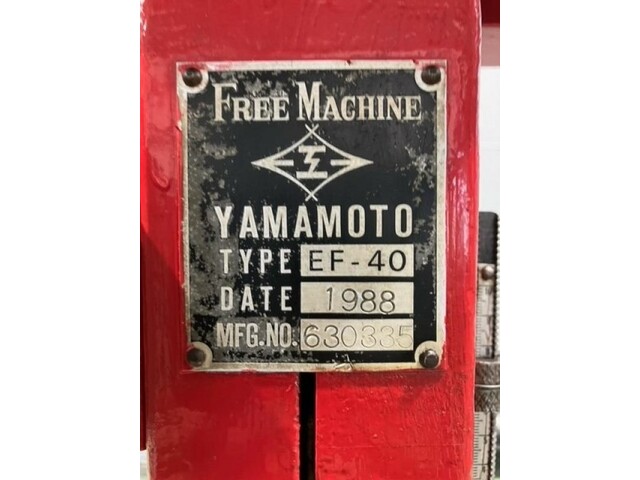 山本工機 EF-40 その他 の画像 2枚目