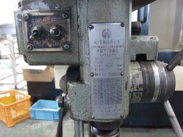 Kitagawa KDT-360 Desktop Drilling Machine Image 2
