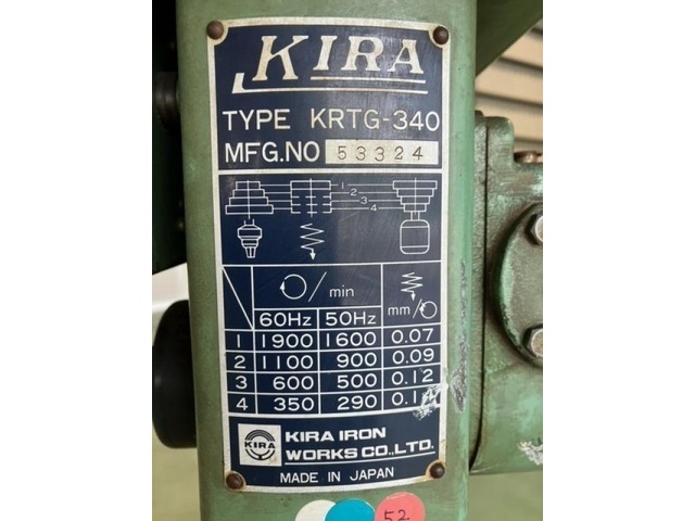  KRTG-340 Desktop Drilling Machine Image 2