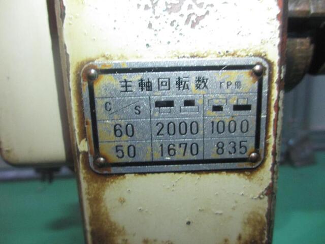 BTO-263 Desktop Drilling Machine Image 3