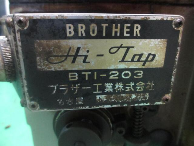  BTI-203 Desktop Drilling Machine Image 2