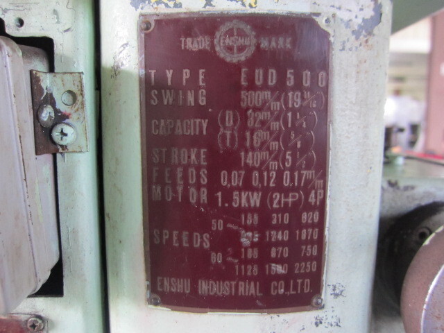 ENSHU INDUSTRIAL EUD500D Desktop Drilling Machine Image 2