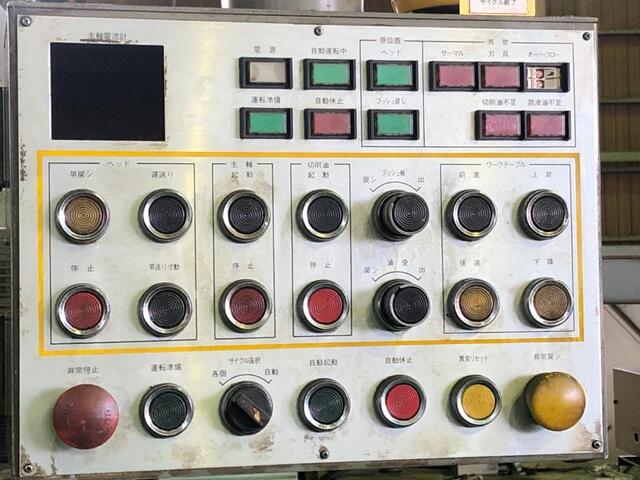 ミロク機械 MEG-800 その他 の画像 3枚目