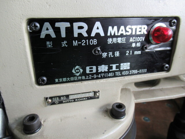 NITTO KOHKI M-210B Others Image 2