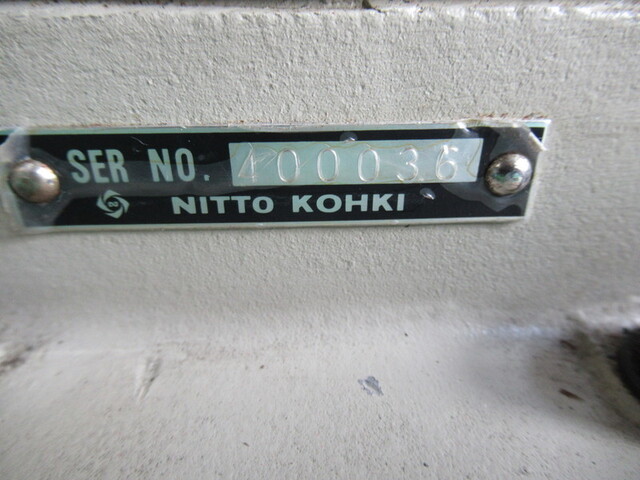 NITTO KOHKI M-210B Others Image 3