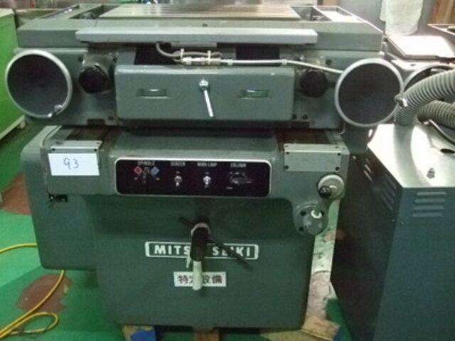 MITSUI SEIKI KOGYO J1C Horizontal Type Boring Mills Image 4