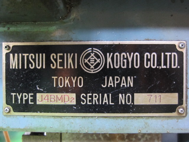 MITSUI SEIKI KOGYO J4BMD2 Others Image 2