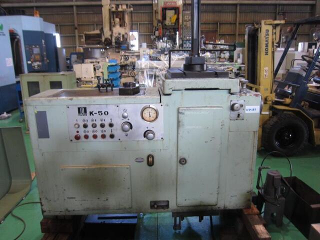 Murata Machinery K-50 Others Image 1