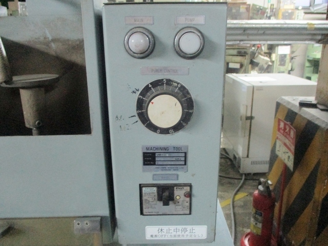 超音波工業 USM-100F20S(UM-2-70) その他 の画像 5枚目