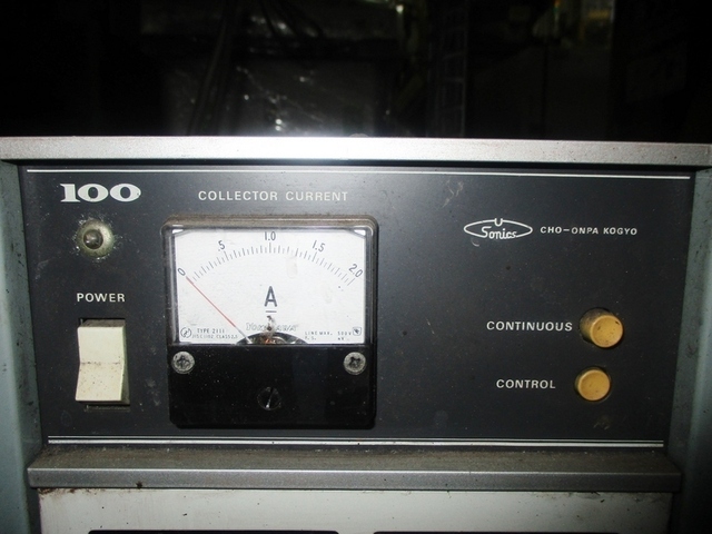 超音波工業 USM-100F20S(UM-2-70) その他 の画像 7枚目