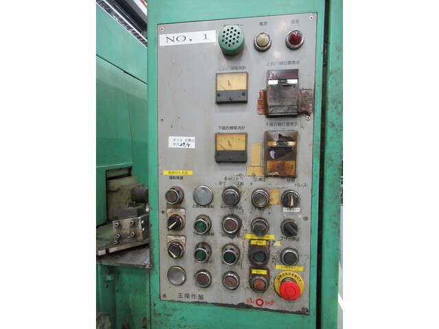 大昌精機 GMV-450D その他 の画像 3枚目