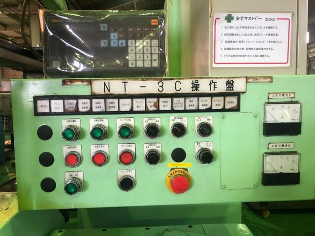 Nissei Industory NT-3C Others Image 3