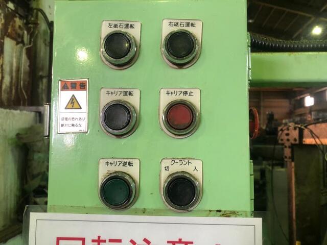 Nissei Industory NT-3C Others Image 4