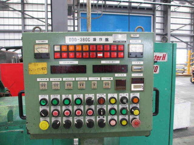 DAISHO DDG-380C Others Image 3