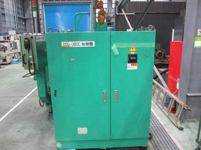 DAISHO DDG-380C Others Image 6