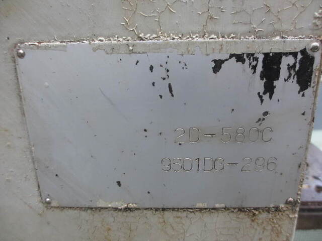 光洋機械 2D-580C Others Image 3
