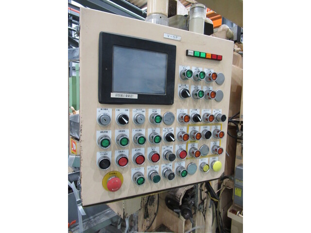 Nissei Industory V-5P Others Image 2