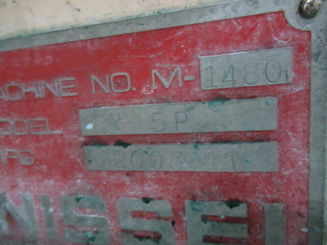 Nissei Industory V-5P Others Image 6