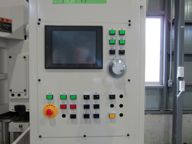  KVD-300C Others Image 4