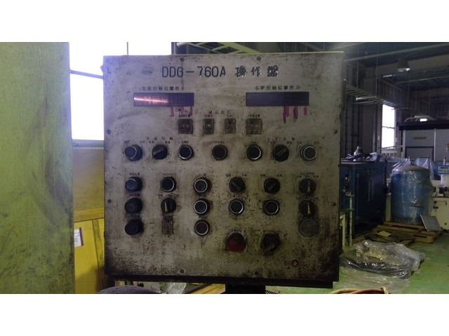 DAISHO DDG-760A Others Image 3
