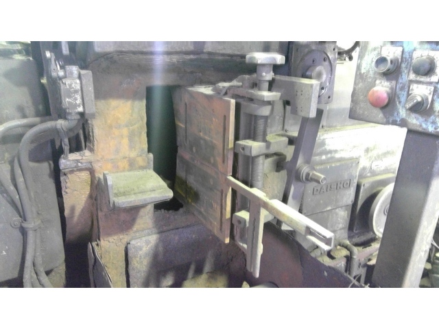DAISHO DDG-760A Others Image 4