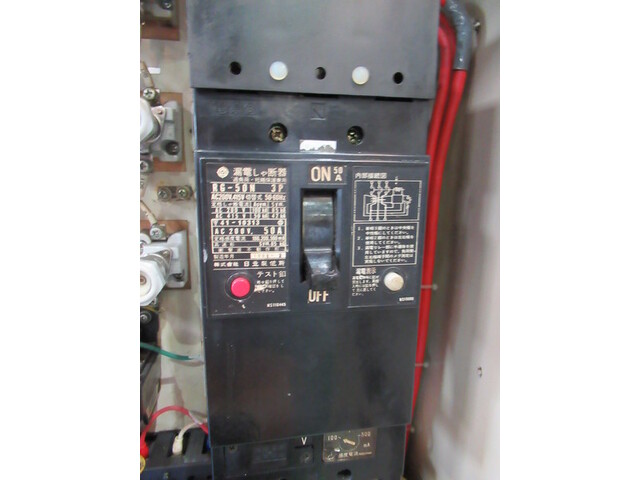 NIPPEI DSG-12E Others Image 6