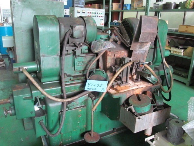 DAISHO DHG-14B Others Image 1