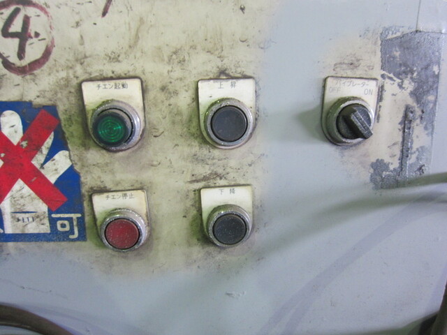  SSG-23B Others Image 5