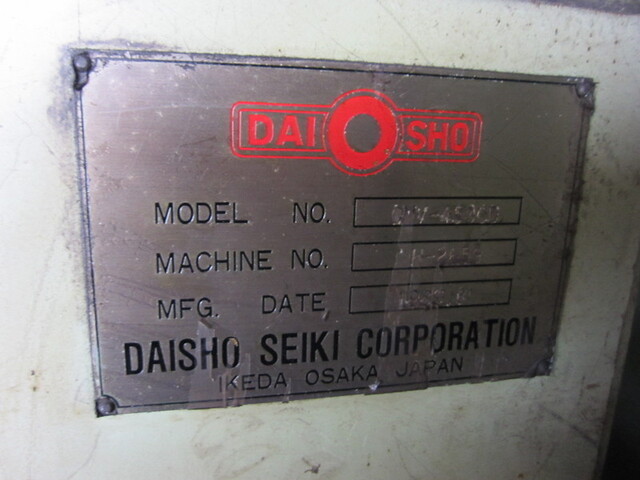DAISHO GMV-450CD Others Image 2