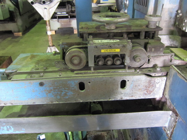 ランド産業 VD-250 Others Image 3