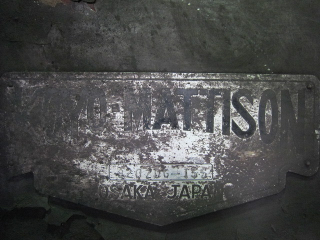  221 Others Image 2
