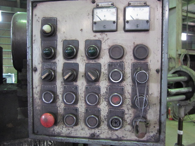  221 Others Image 5