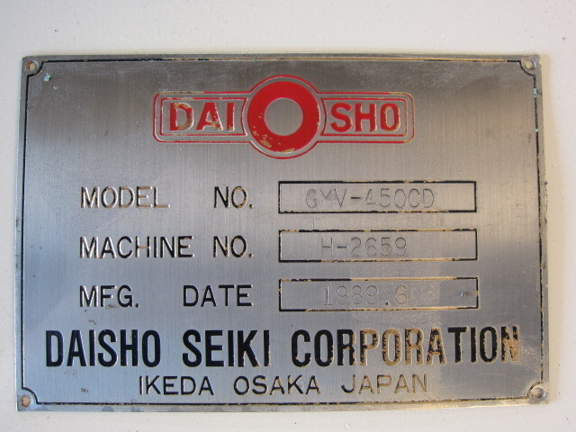 DAISHO GMV-450CD Others Image 2