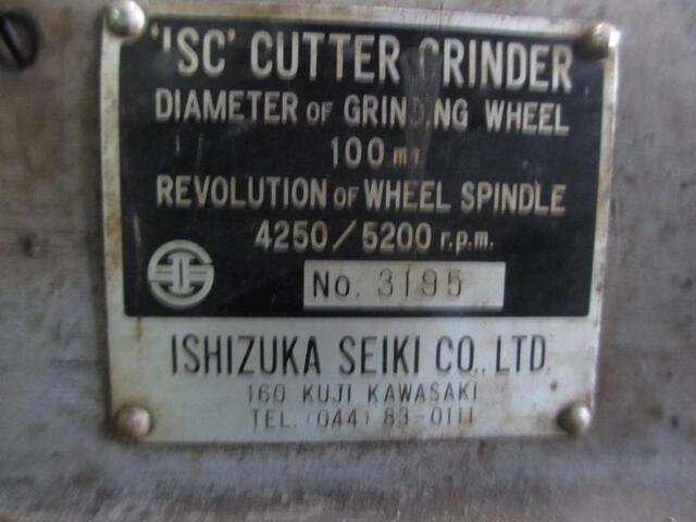   Others Image 2