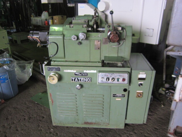  PC-2 Others Image 1