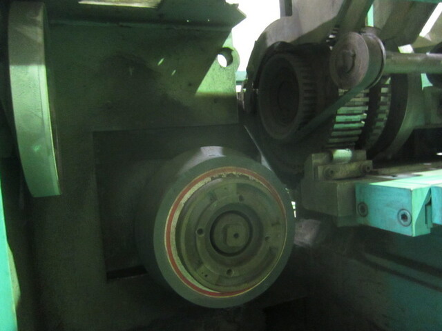 恒川製作所 RC-40U Lappers Image 3