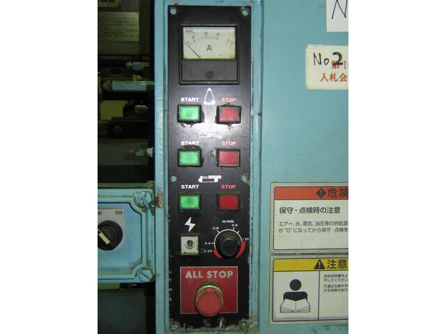  NTX-101WF Lappers Image 4