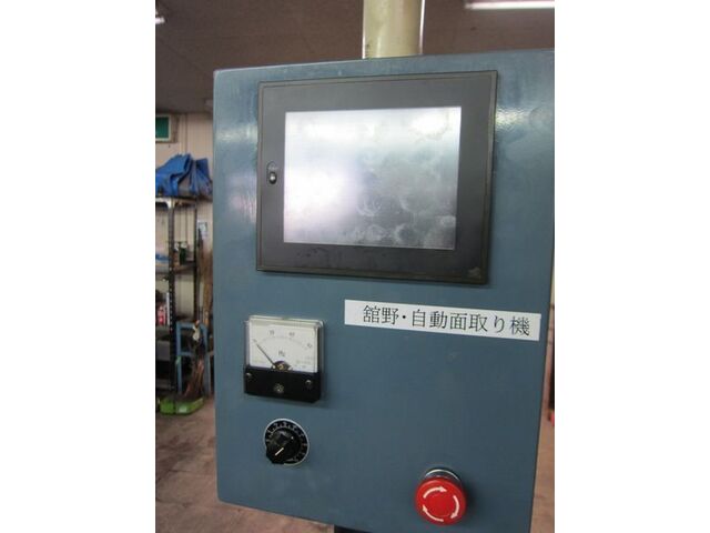 舘野機械製作所 HFG160L-X Lappers Image 3