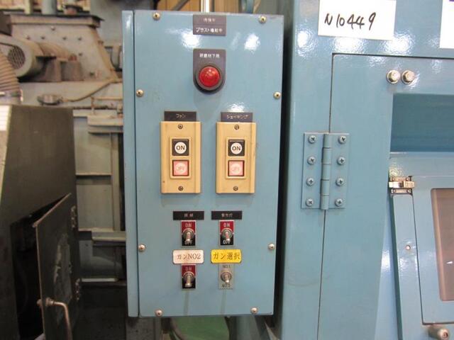 Fuji Manufacturing SG-7S-403-7829 Lappers Image 3