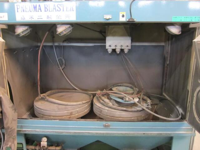 Fuji Manufacturing SG-7S-403-7829 Lappers Image 4