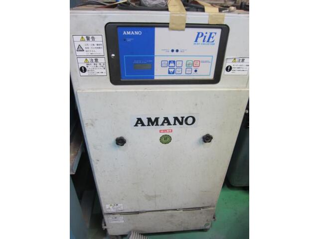 Fuji Manufacturing SG-7S-403-7829 Lappers Image 8